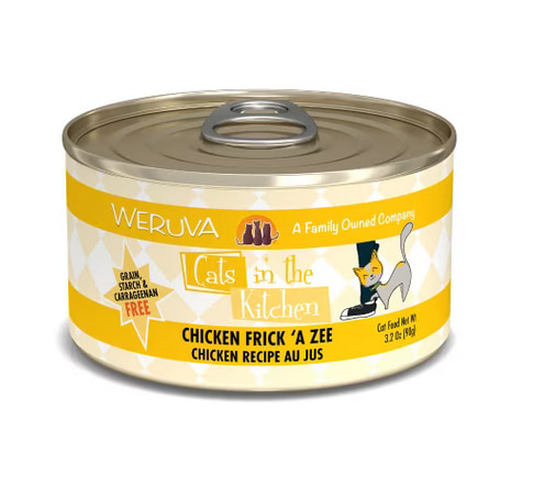 cat food product image 14